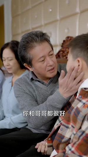 （我陪爸爸当厂长业绩一飞冲天68集）短剧全集高清在线随心看封面图