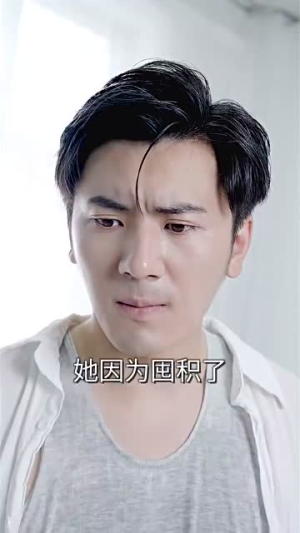 （重生崛起2003100集）短剧全集无广告观看封面图