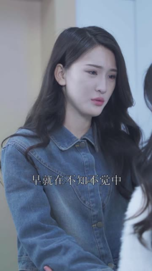 （总裁的罪奴娇妻100集）短剧全集高清资源畅享看封面图