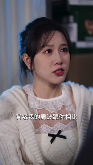 （隧道惊魂30集）短剧全集高清流畅在线观看封面图