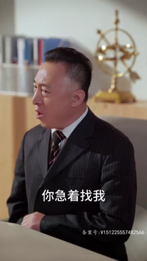 （替嫁傻女是大佬69集）短剧全集观看，精彩不容错过封面图