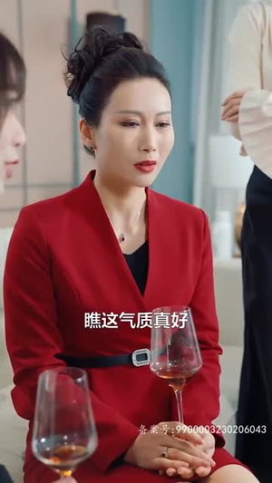 （大祭司她又美又飒80集）短剧全集高清流畅手机看封面图
