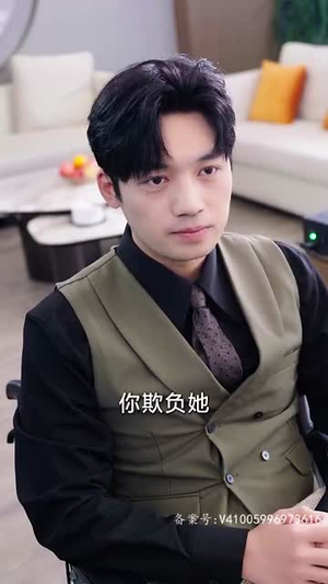 （等你回家80集）短剧全集即刻开启观看封面图