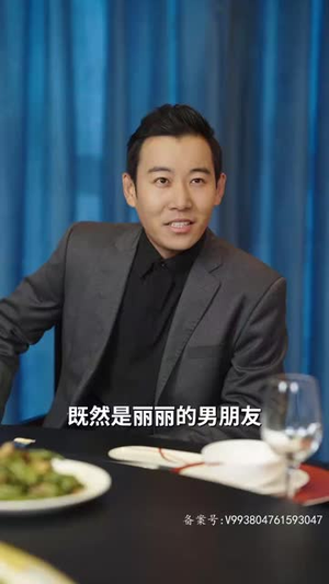 （战神大人，三夫人给你生了个黑娃81集）全集短剧即点即播封面图
