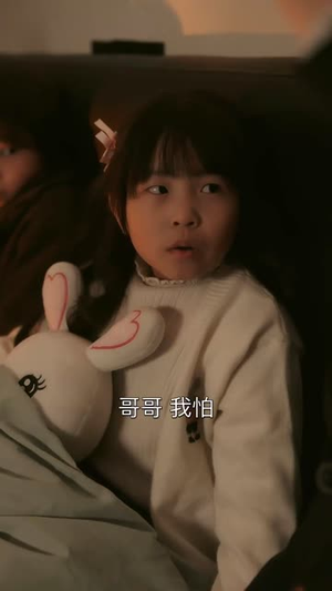 （莫将晚霞落黄昏62集）限时免费解锁短剧全集封面图