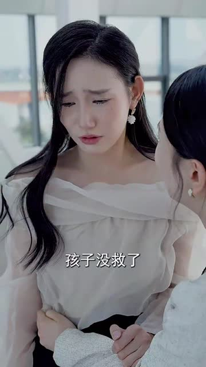 （星河梦影68集）全集短剧，在线流畅观看封面图