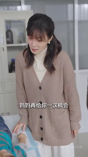（一闪一闪亮晶晶45集）短剧全集一键解锁观看封面图