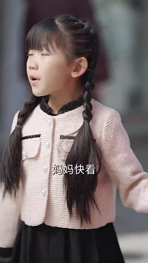 （来自星星的别离60集）官方短剧平台全集免费观看封面图