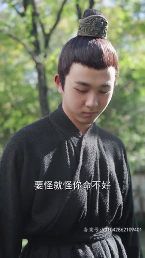 （我家龙崽上热搜了95集）独家短剧平台热播中封面图