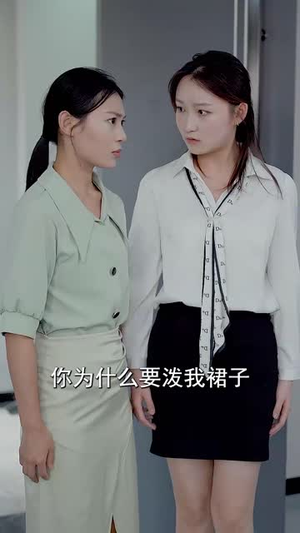 （一江清梦压星河68集）免费短剧流畅播放不卡顿封面图