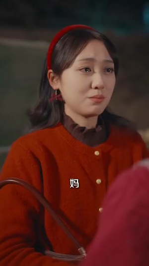 （梨落华堂绮梦95集）高清短剧全集随时点播封面图