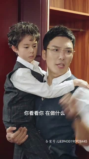 （悬崖上的黑玫瑰101集）全集短剧手机在线观看封面图