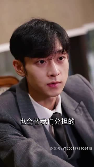 （当富贵来敲门100集）全集短剧在线免费观看封面图