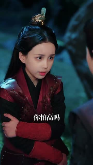 （长夜相思入星河90集）短剧全集资源免费解锁看封面图