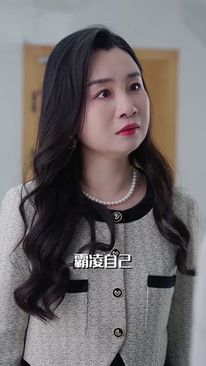 （当时明月在70集）高清流畅短剧一键解锁封面图