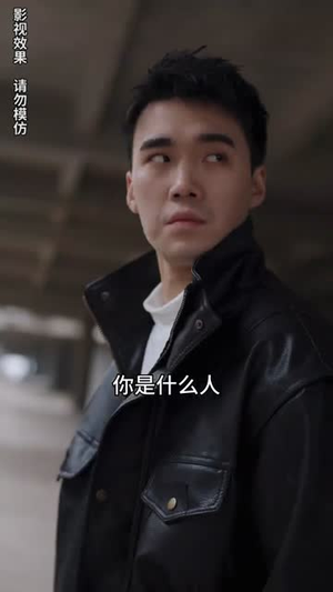 （穿越时空爱上你90集）独家短剧平台免费看全集封面图