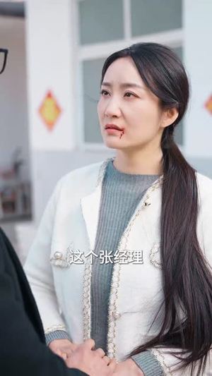 （愿与相思成眷属77集）高清短剧全集即点即播封面图