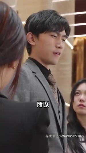 （女友直播拔我氧气管90集）高清流畅短剧即刻播放封面图