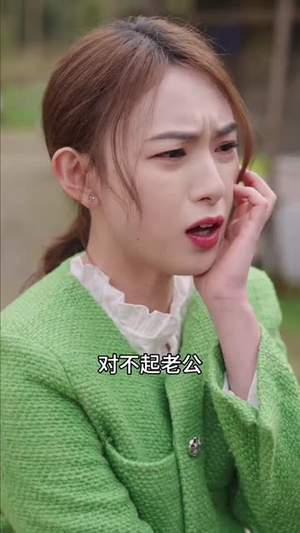 （执意孤行51集）解锁短剧全集，精彩不容错过封面图