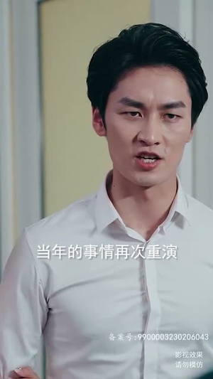（新斩神84集）在线流畅短剧完整剧情欣赏封面图