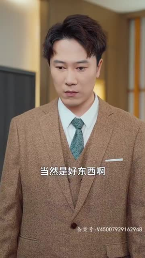 （离婚后我和总裁互换了身体81集）官方短剧平台全集首播封面图