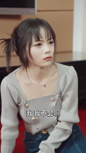 （母爱的决心40集）全集短剧高清在线观看封面图