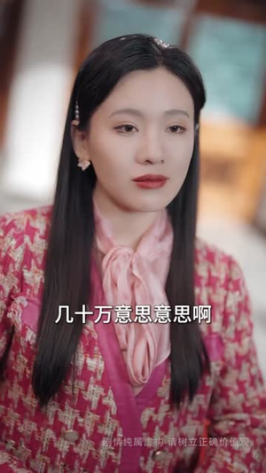 （儿孝家顺78集）热门短剧全集无广告观看封面图