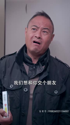 （重启2048，开局囤亿万物资100集）全集短剧网页版畅快观看封面图