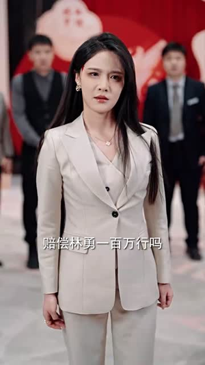 （万家灯火50集）短剧全集高清流畅网页播放封面图
