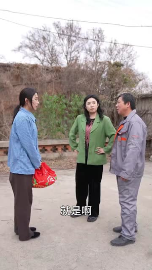 （重回1990之破烂大王80集）全集短剧网页版轻松观看封面图