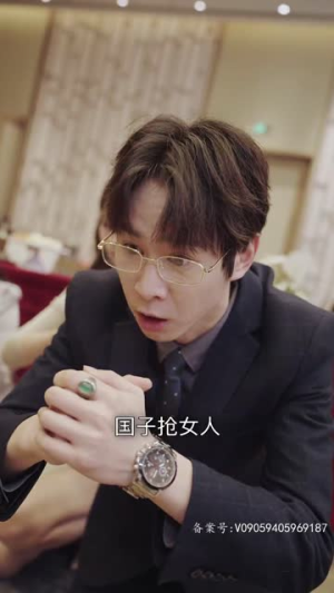 （真假龙帅81集）短剧全集解锁手机平板随时看封面图