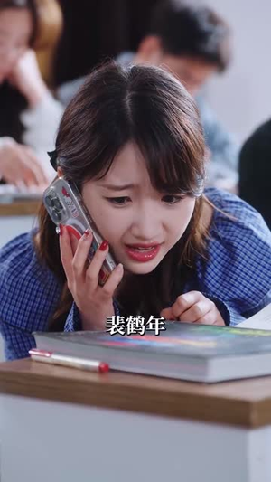 （钓系娇娇小美人在修罗场求生85集）短剧全集免费解锁畅快看封面图