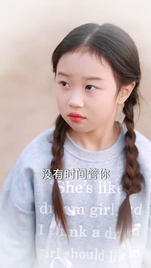 （婚后通话进行时71集）全集短剧高清画质尽在掌握封面图