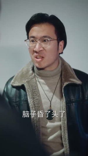 （楚楚可怜的她50集）全集短剧网页版随心看封面图