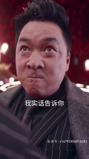 （都市惊龙60集）短剧全集高清解锁立即看封面图