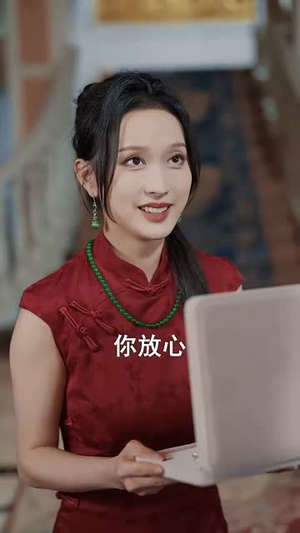 （完蛋少帅夫人成替身了39集）全集短剧手机随时看封面图