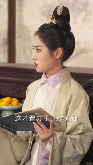 （棠而凰之70集）短剧全集高清流畅网页版观看封面图