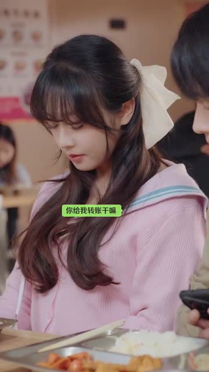 （反方向的钟88集）独家短剧资源免费观看全集封面图