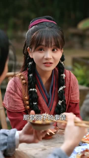 （素锦流年80集）热门短剧全集资源免费观看封面图