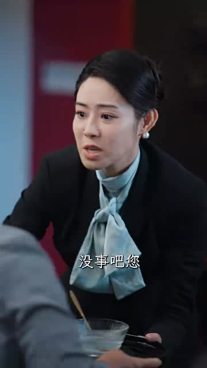 （明月何时照归人66集）高清短剧即点即看无需等封面图