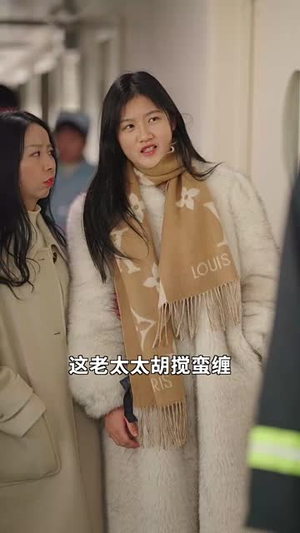 （禁燃30集）独家短剧资源全集抢先看封面图