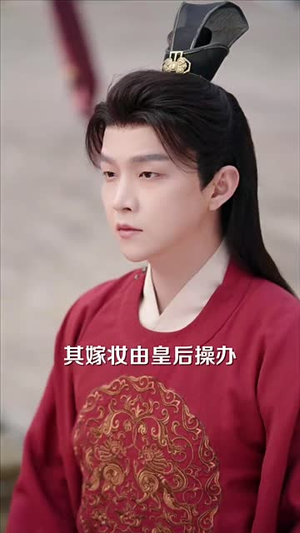 （旧梦已碎与君长诀50集）短剧网页版全集，轻松点击即看封面图