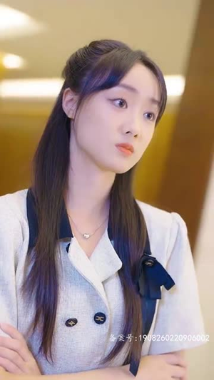 （闪婚后我竟跃升成女总裁91集）热门短剧平台同步热播封面图