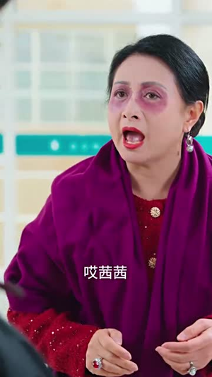 （天下无诈之老姐妹的救赎68集）热门短剧全集随心看封面图