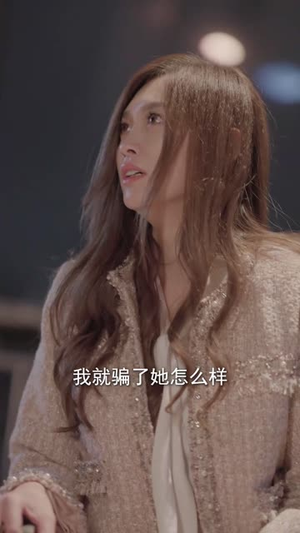 （涅槃人生77集）热门短剧全集无广告播放封面图
