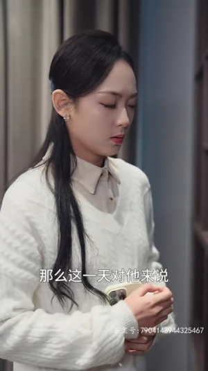 （双面主妇51集）全集短剧一键解锁观看封面图