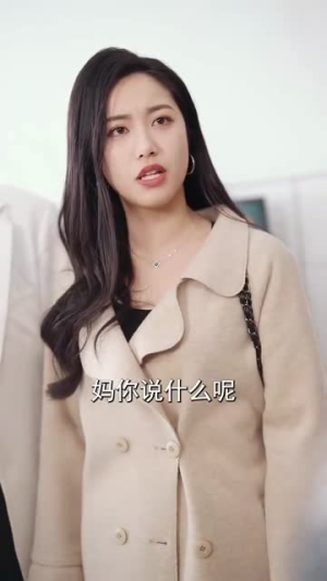 （开局劈天我力斩苍穹90集）热门短剧网站同步更新观看封面图