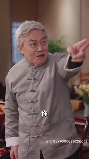 （成王95集）热门短剧全集免费在线看封面图