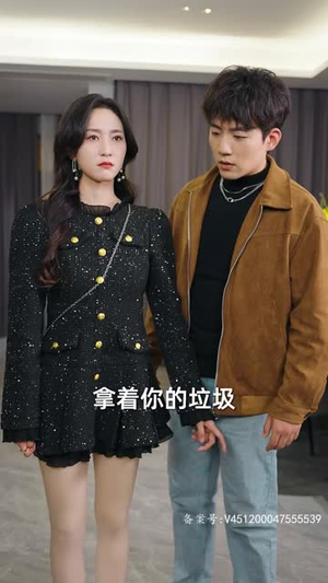 （真武王91集）短剧全集手机在线观看封面图