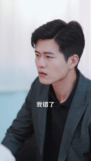 （厉总夫人她罪不至死97集）高清流畅短剧一键解锁封面图